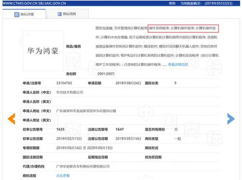 探索十一選五走勢(shì)分析 湖北地區(qū)的計(jì)算機(jī)軟件開發(fā)應(yīng)用